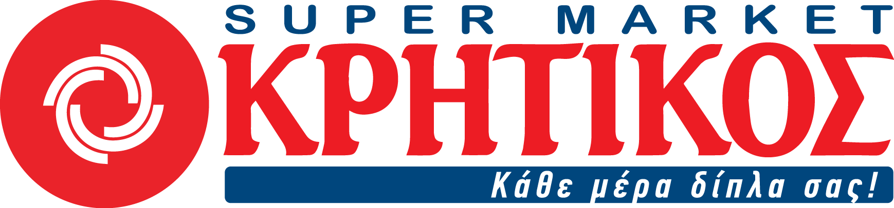 logo KRHTIKOS pantone cmyk 1