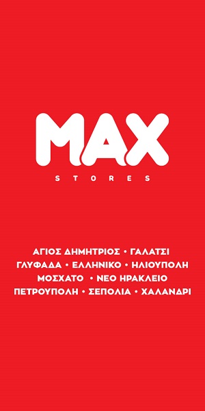300x6000_.jpg