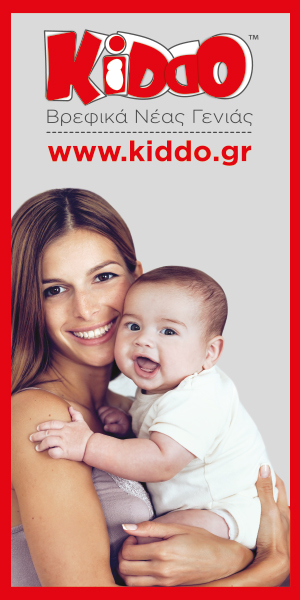 300x600px.jpg