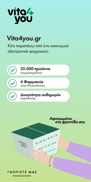vita4you-300x600-2.jpg