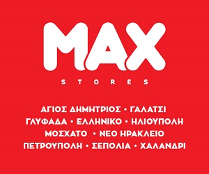 300x2500.jpg